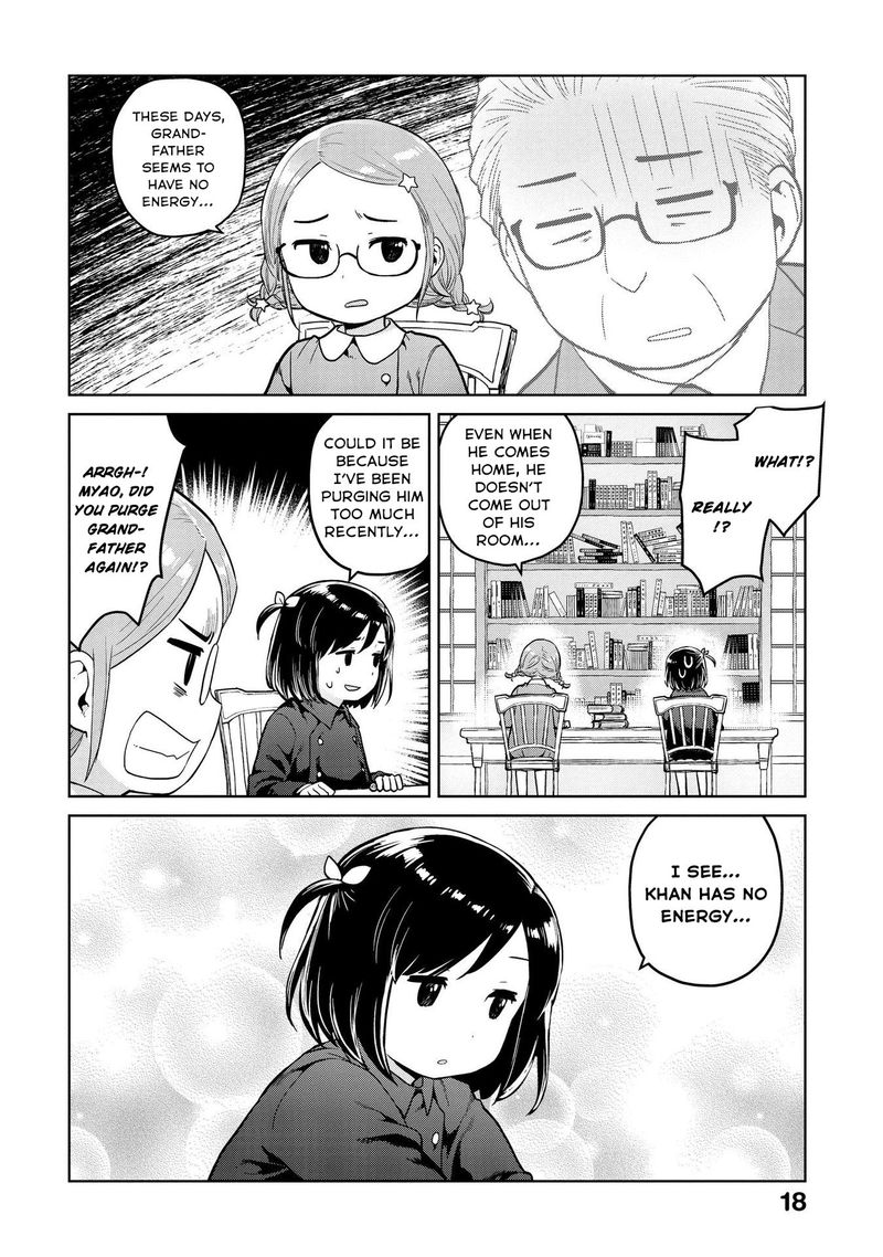 Oh Our General Myao Chapter 14 Page 6