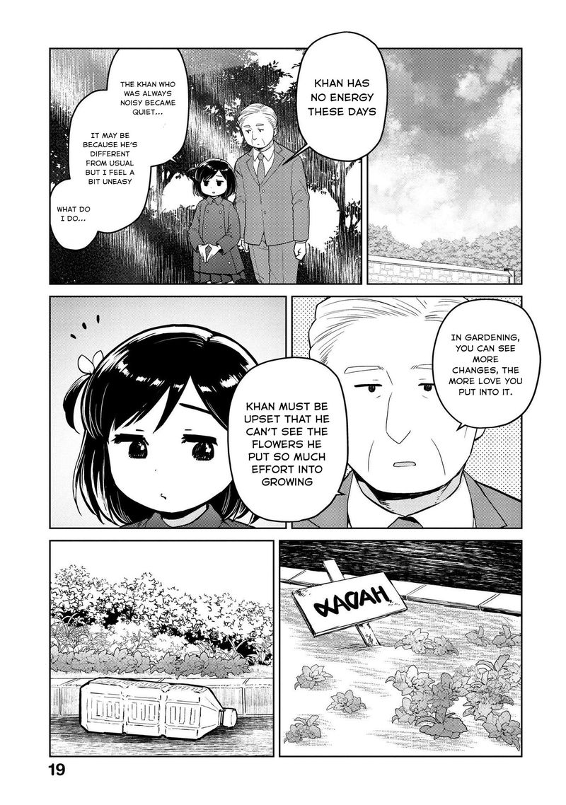 Oh Our General Myao Chapter 14 Page 7