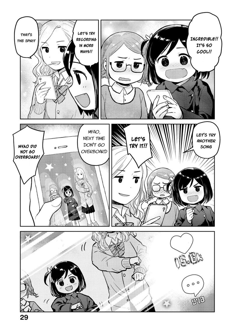 Oh Our General Myao Chapter 15 Page 7