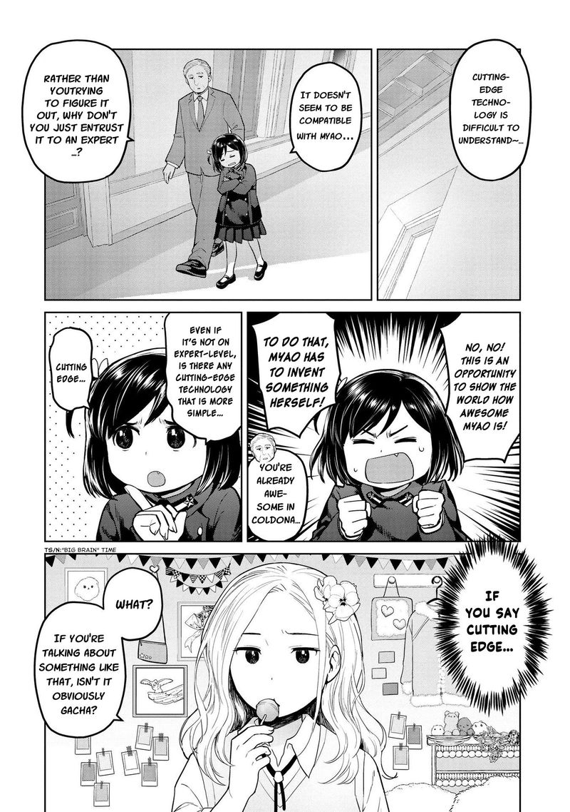 Oh Our General Myao Chapter 17 Page 4