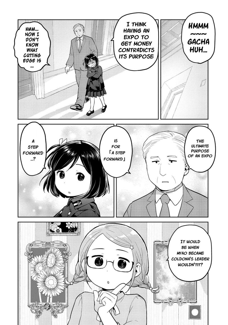 Oh Our General Myao Chapter 17 Page 6