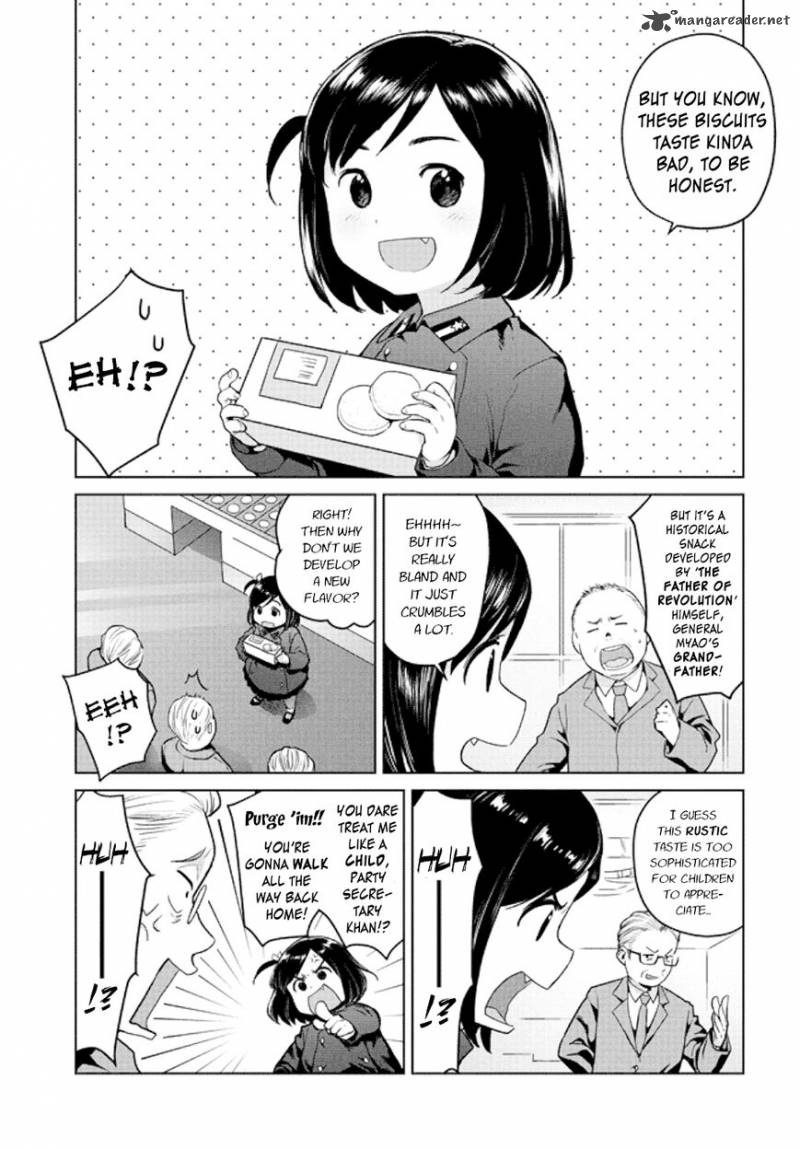 Oh Our General Myao Chapter 2 Page 3