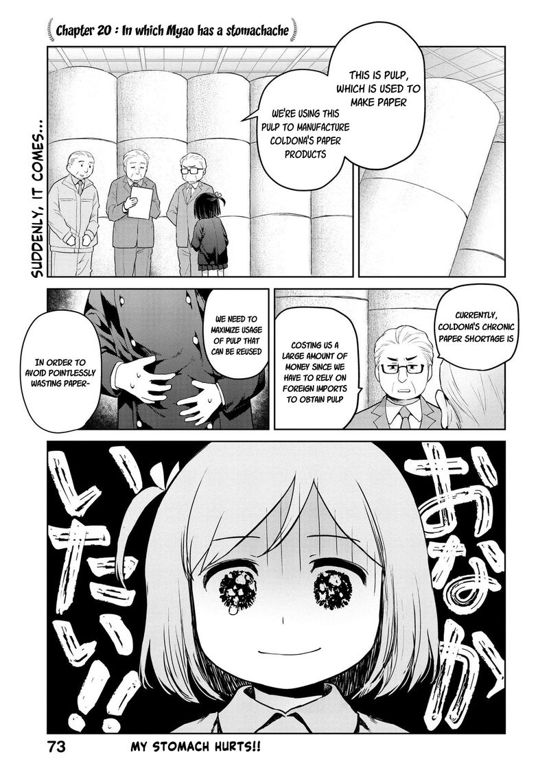 Oh Our General Myao Chapter 20 Page 1