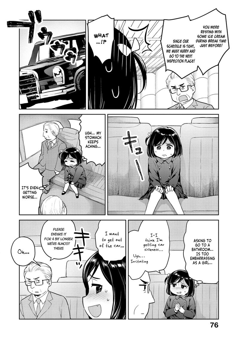 Oh Our General Myao Chapter 20 Page 4