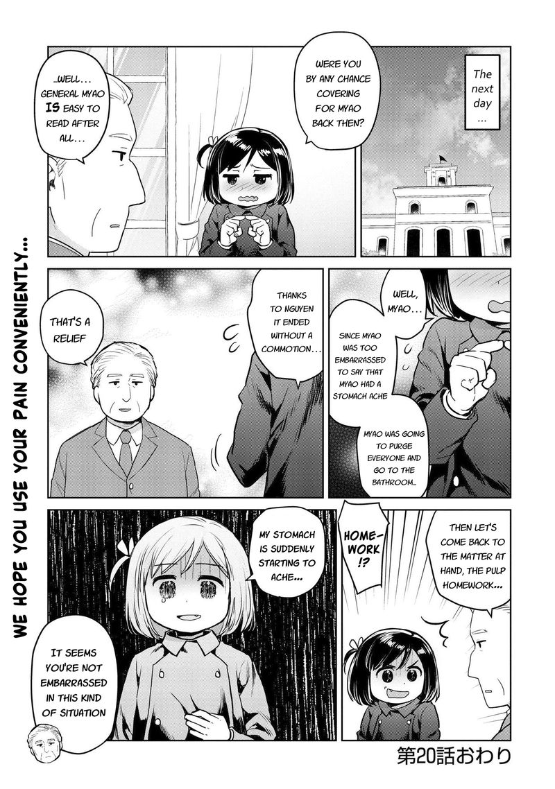 Oh Our General Myao Chapter 20 Page 9