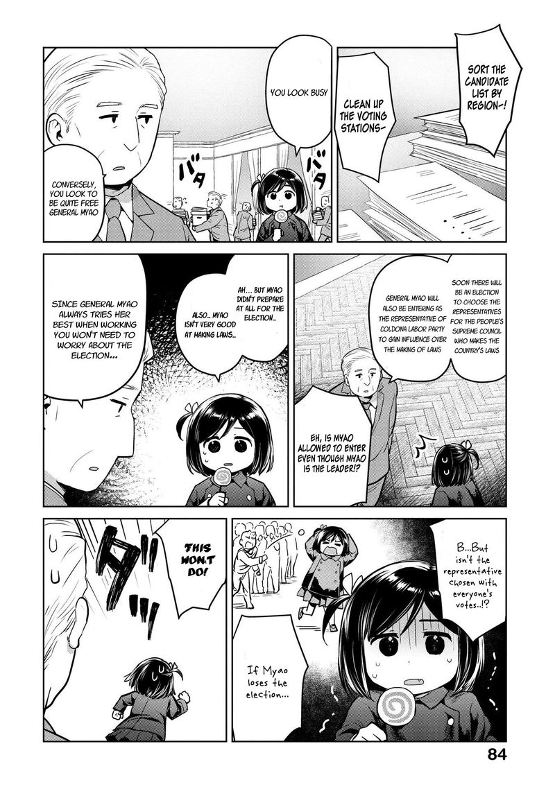 Oh Our General Myao Chapter 21 Page 2