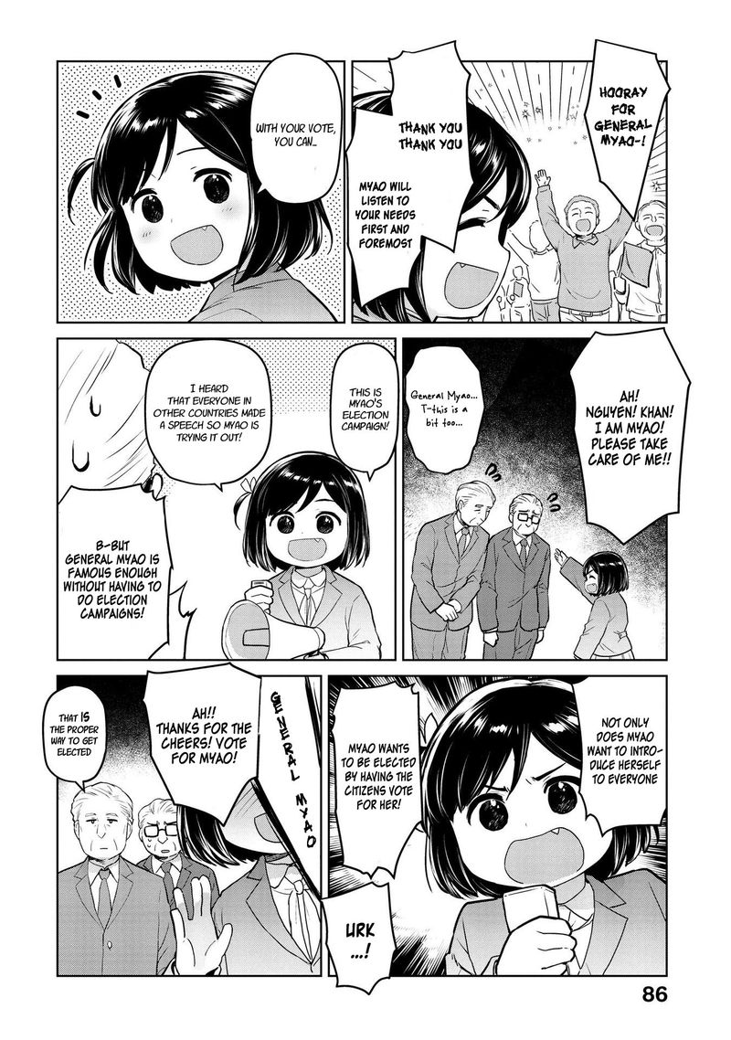 Oh Our General Myao Chapter 21 Page 4