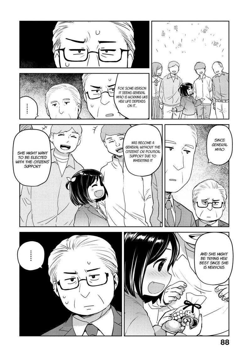 Oh Our General Myao Chapter 21 Page 6