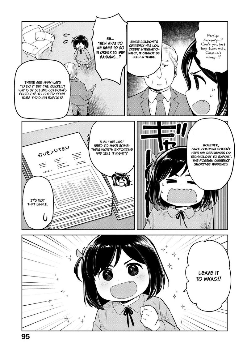 Oh Our General Myao Chapter 22 Page 3