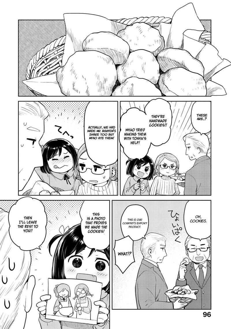 Oh Our General Myao Chapter 22 Page 4