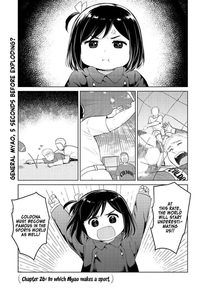 Oh Our General Myao Chapter 26 Page 1