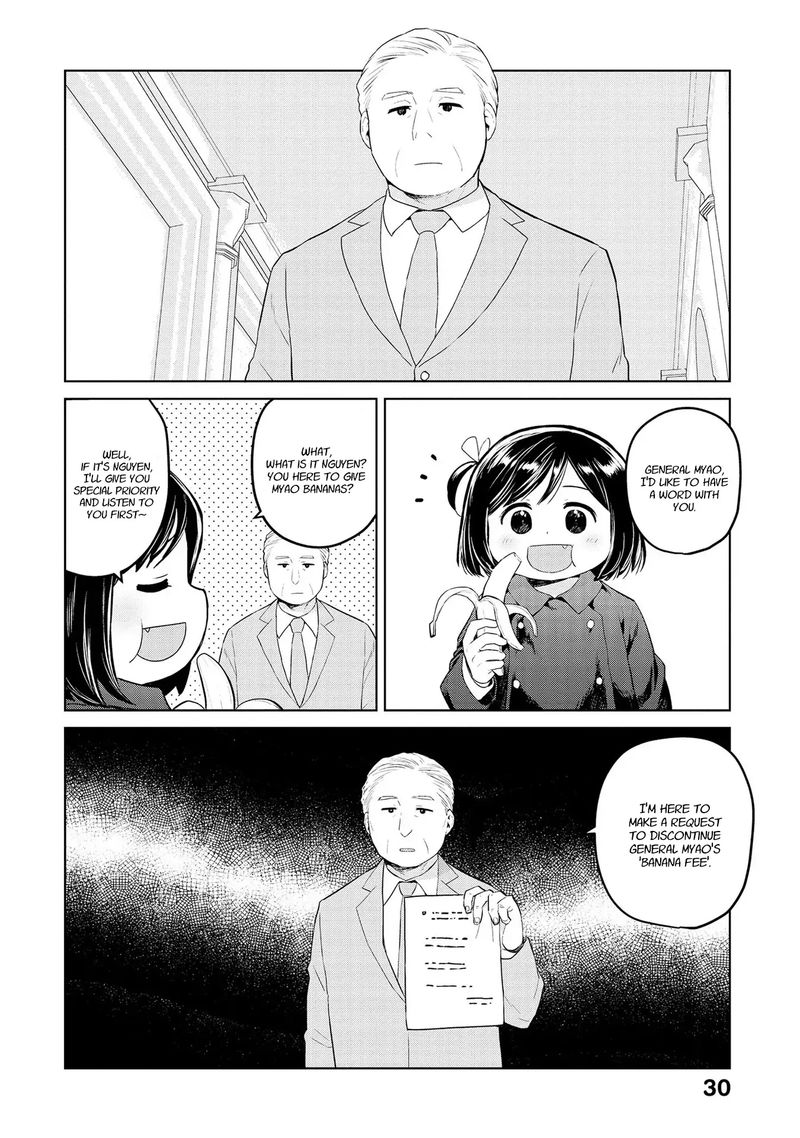 Oh Our General Myao Chapter 27 Page 8