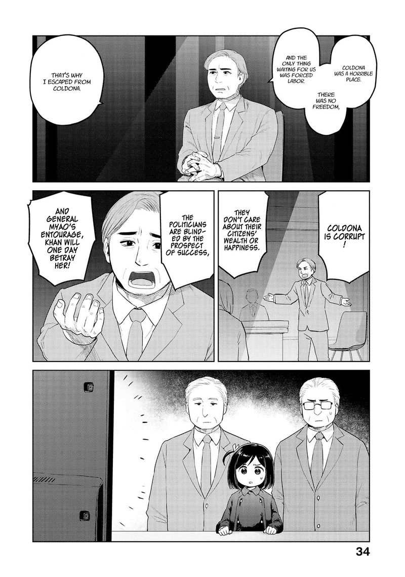 Oh Our General Myao Chapter 28 Page 2