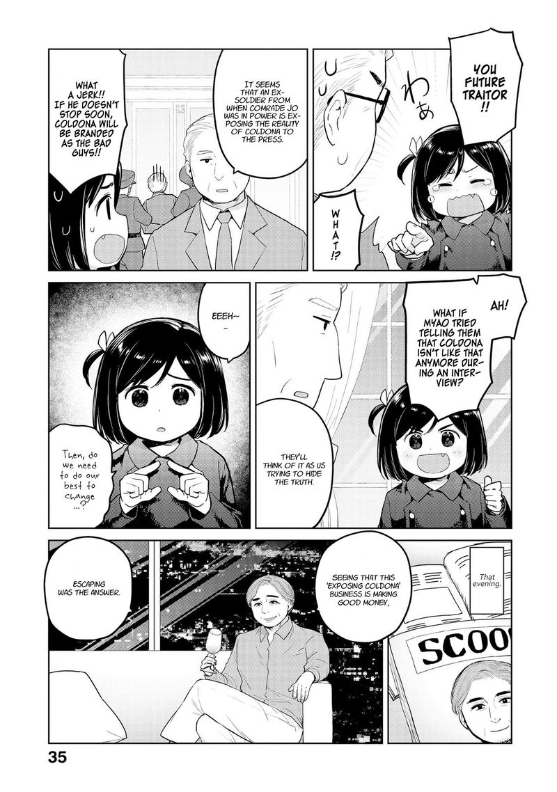 Oh Our General Myao Chapter 28 Page 3