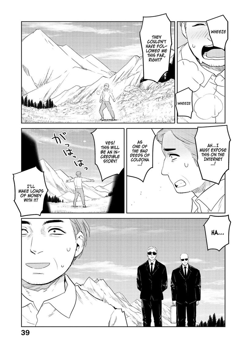 Oh Our General Myao Chapter 28 Page 7