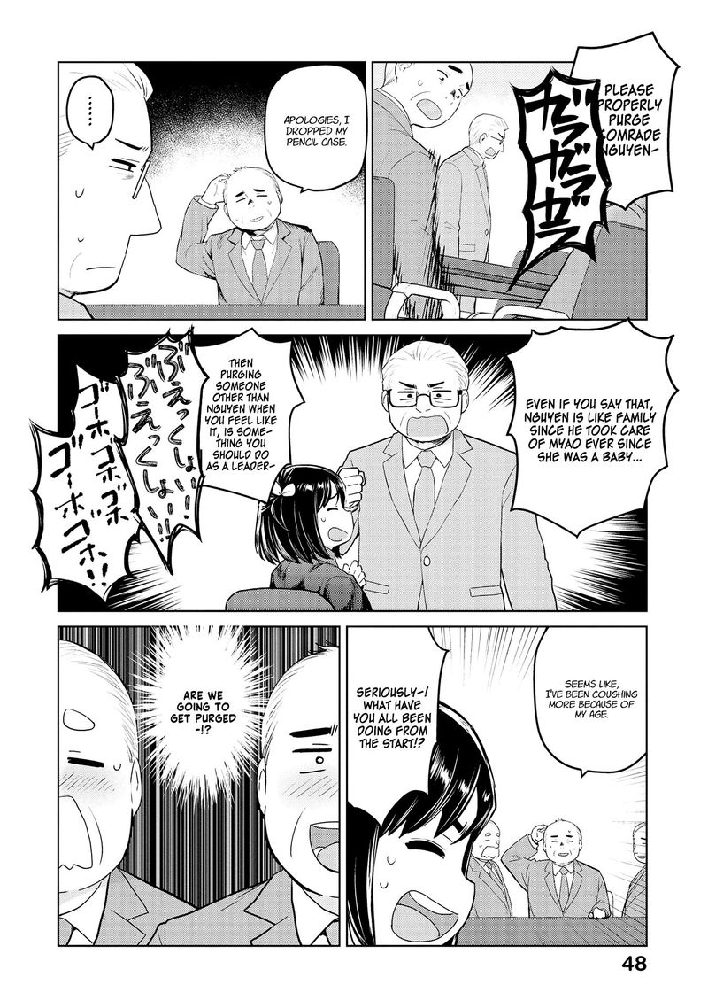 Oh Our General Myao Chapter 29 Page 6