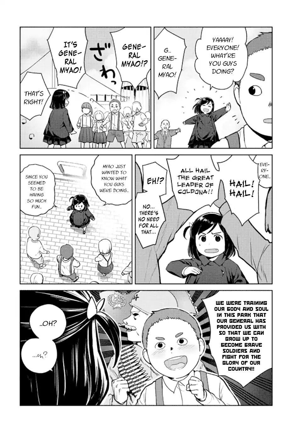 Oh Our General Myao Chapter 3 Page 4