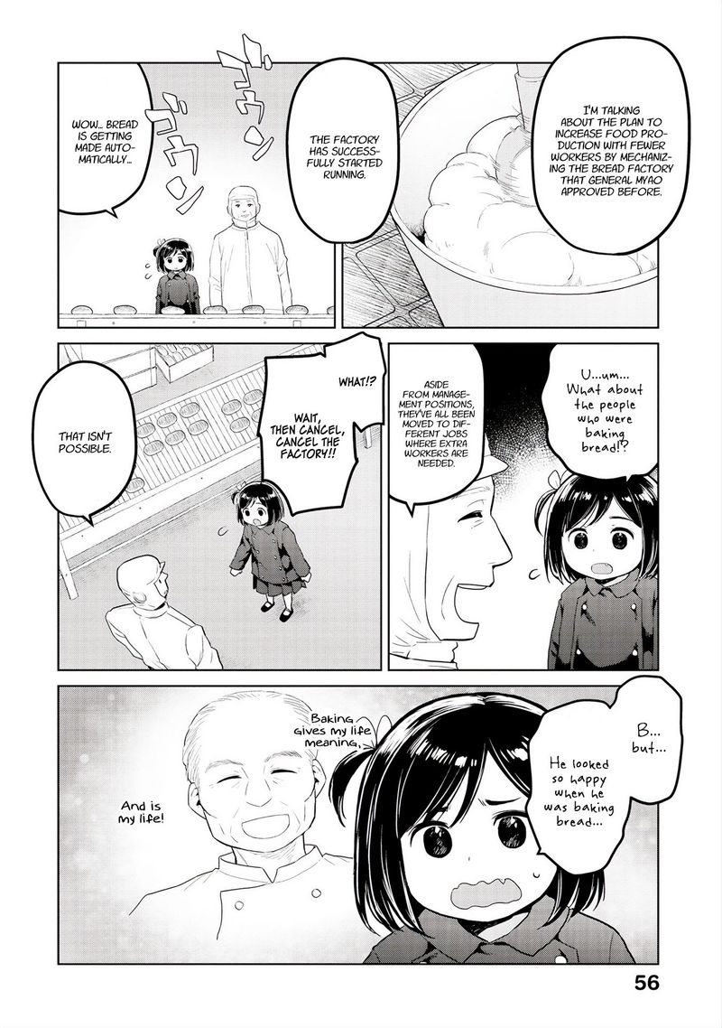 Oh Our General Myao Chapter 30 Page 4