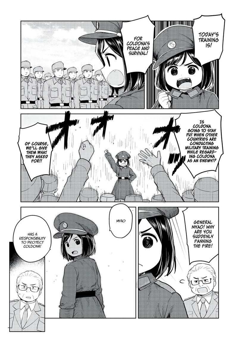 Oh Our General Myao Chapter 31 Page 3