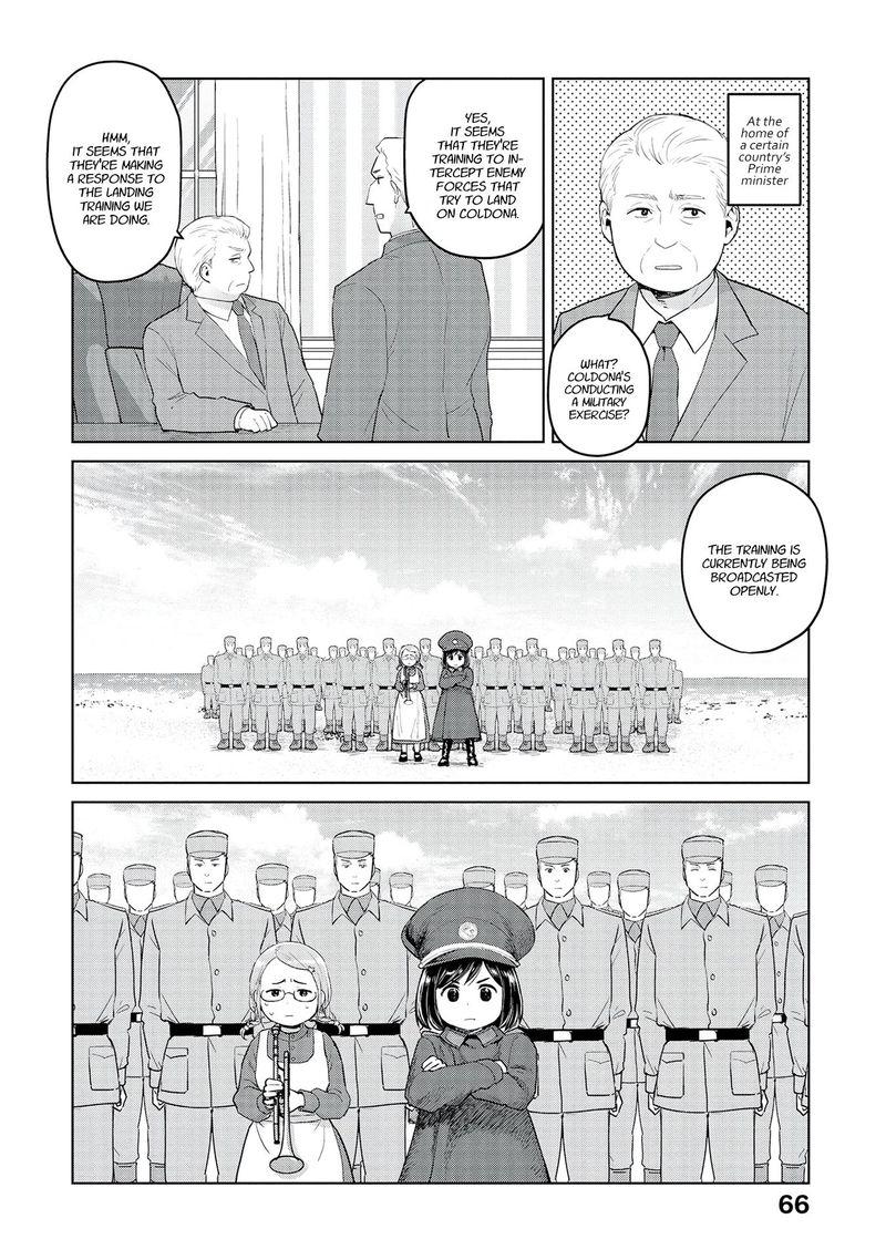 Oh Our General Myao Chapter 31 Page 4