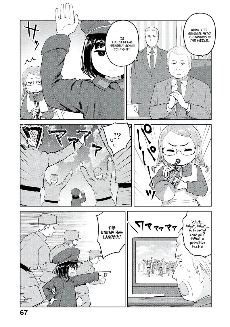 Oh Our General Myao Chapter 31 Page 5