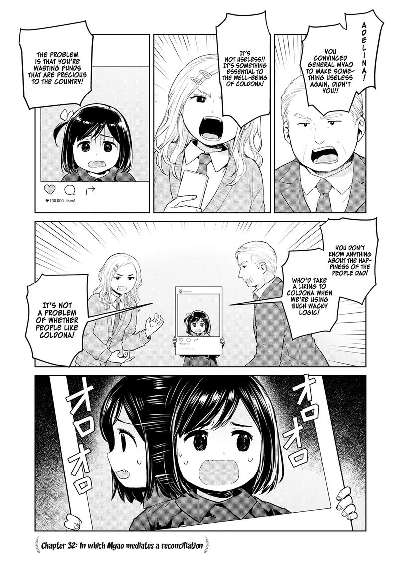 Oh Our General Myao Chapter 32 Page 1
