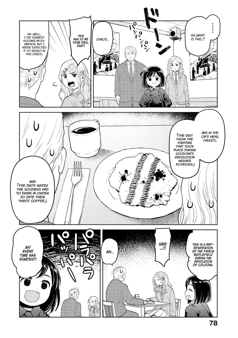 Oh Our General Myao Chapter 32 Page 6