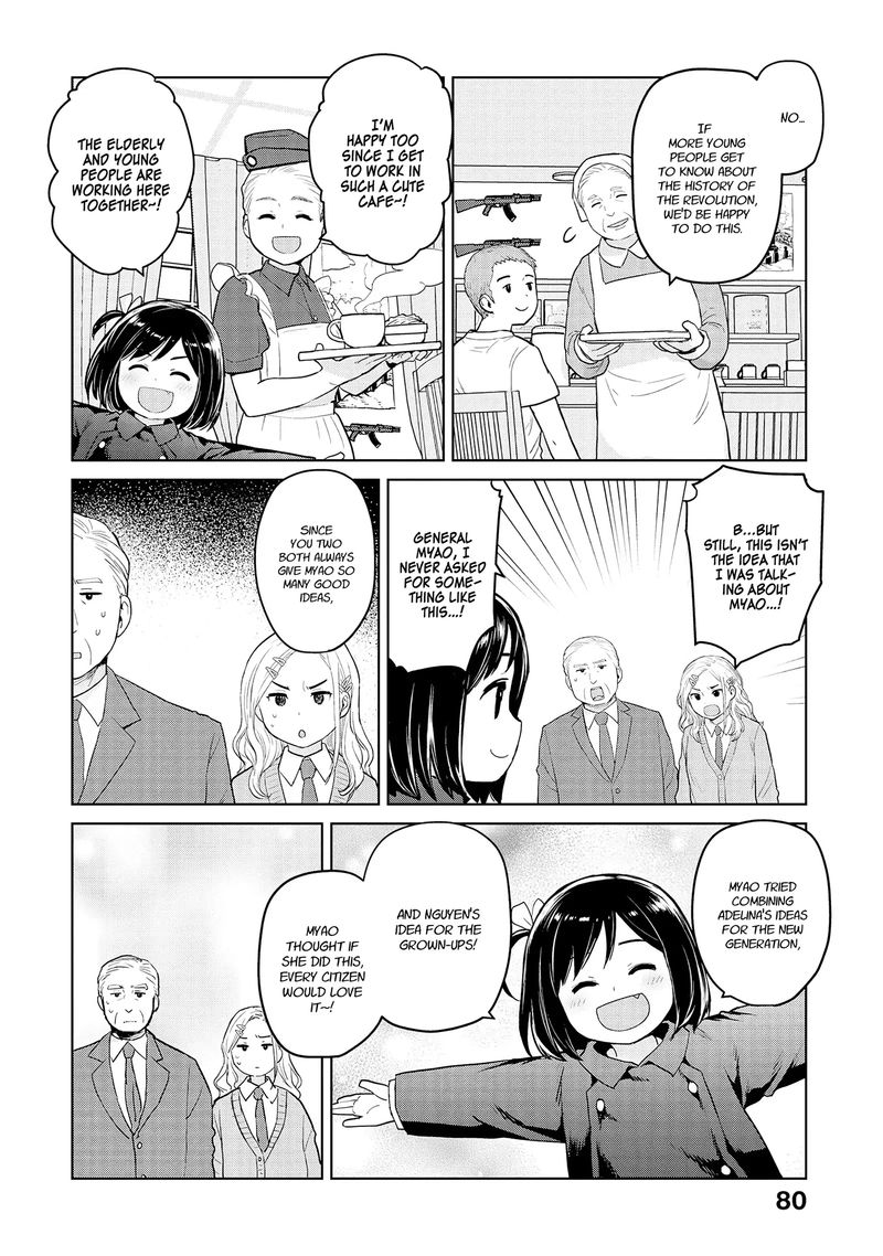 Oh Our General Myao Chapter 32 Page 8
