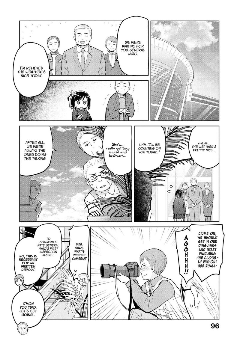 Oh Our General Myao Chapter 34 Page 4