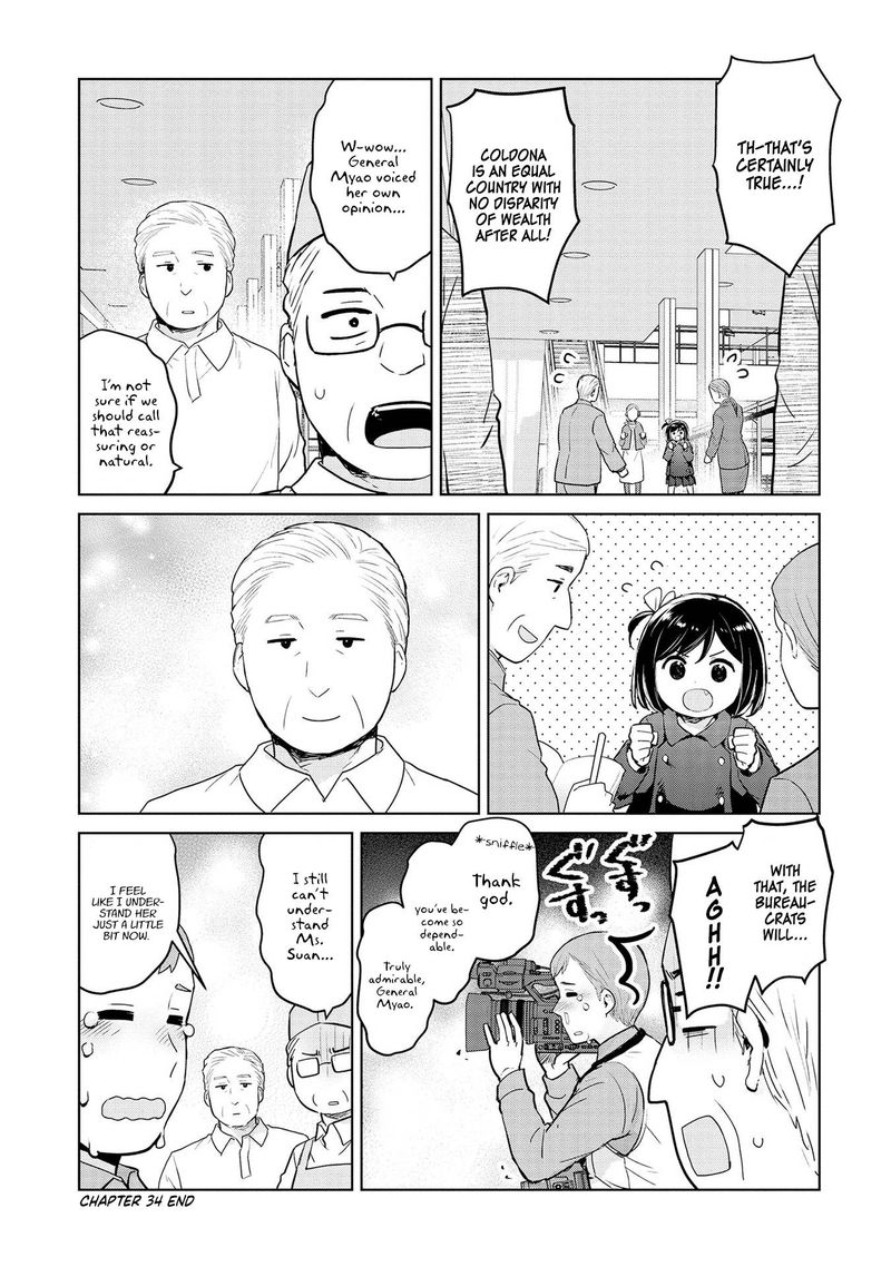 Oh Our General Myao Chapter 34 Page 9