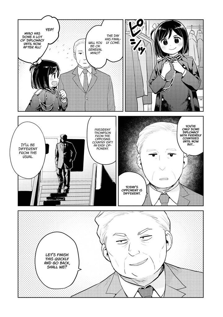 Oh Our General Myao Chapter 35 Page 4