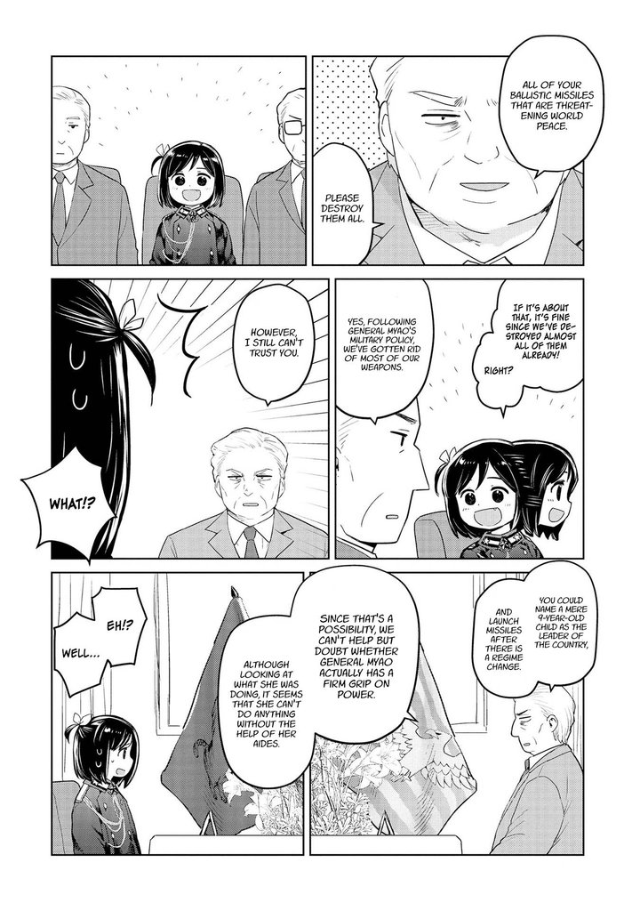 Oh Our General Myao Chapter 35 Page 8