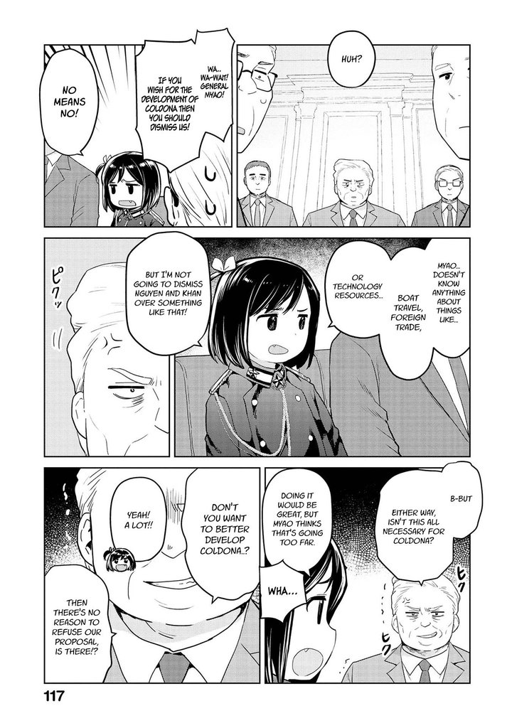 Oh Our General Myao Chapter 36 Page 5