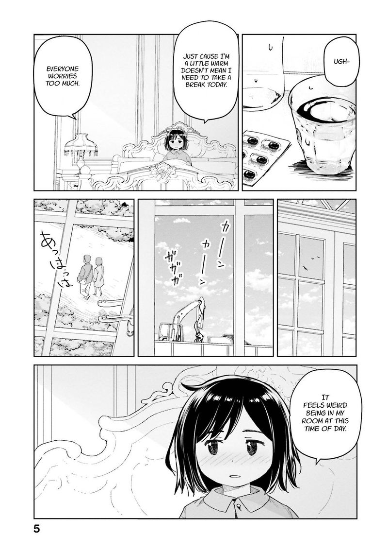 Oh Our General Myao Chapter 37 Page 5