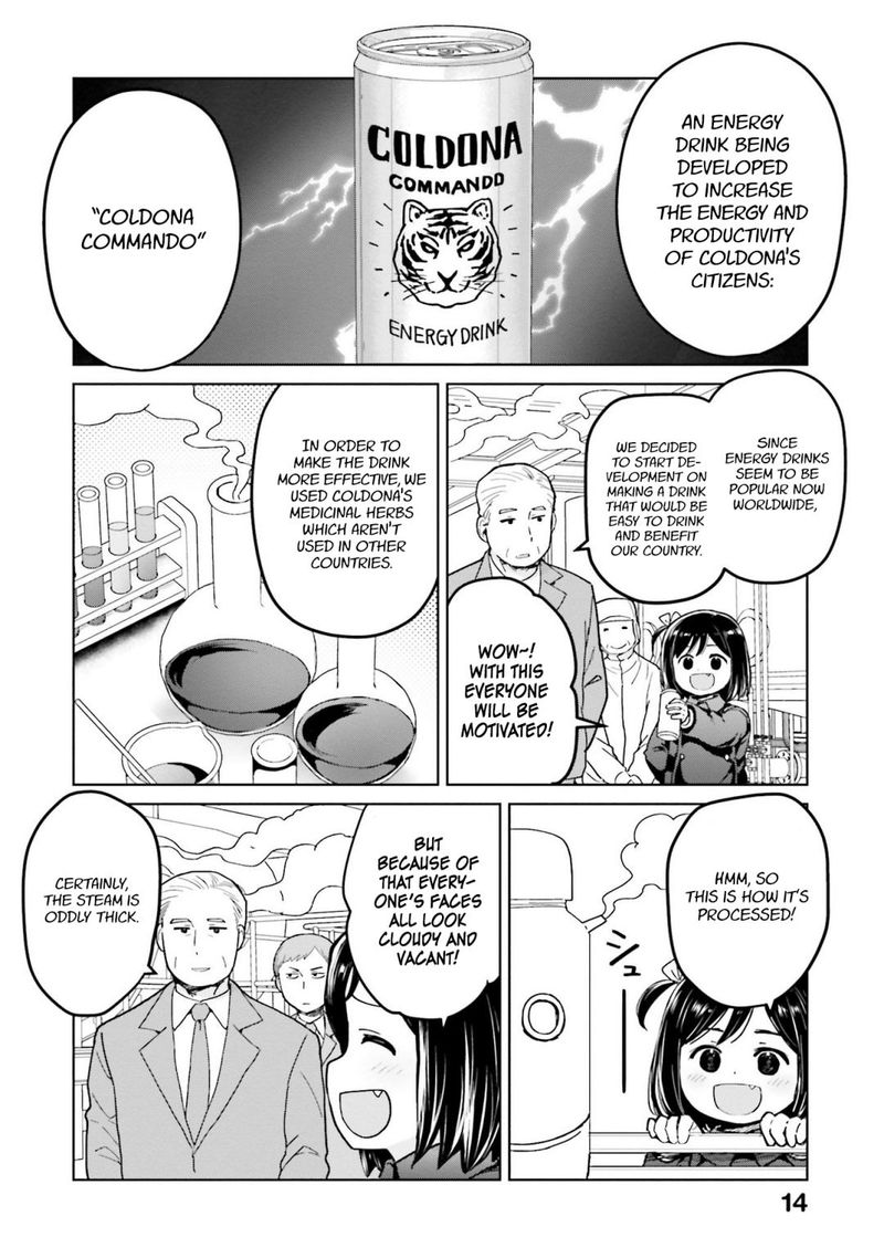 Oh Our General Myao Chapter 38 Page 2