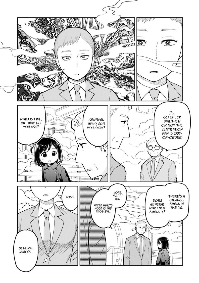 Oh Our General Myao Chapter 38 Page 3