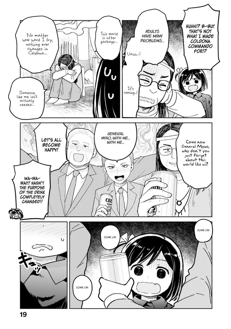 Oh Our General Myao Chapter 38 Page 7