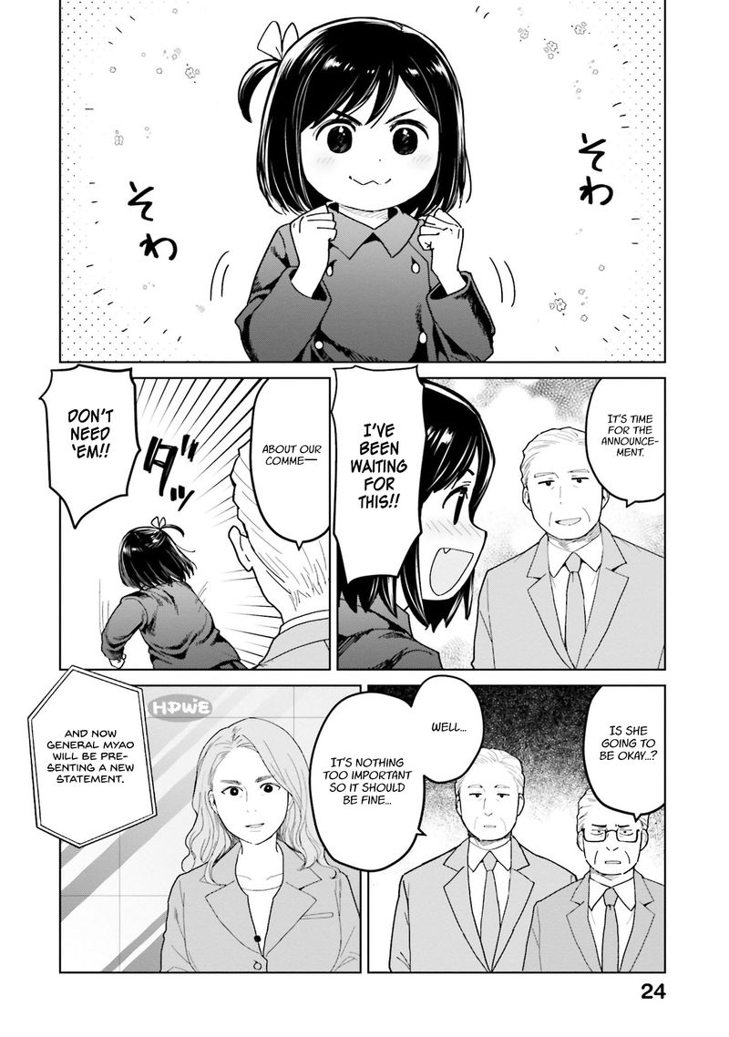Oh Our General Myao Chapter 39 Page 2