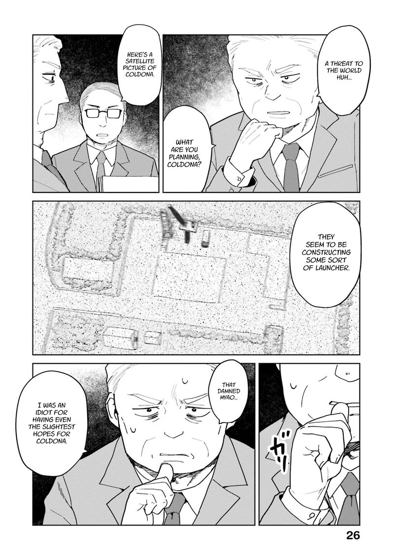 Oh Our General Myao Chapter 39 Page 4