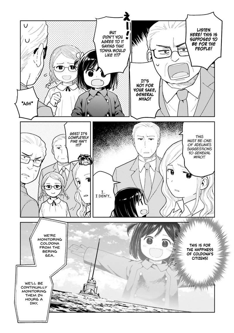 Oh Our General Myao Chapter 39 Page 5