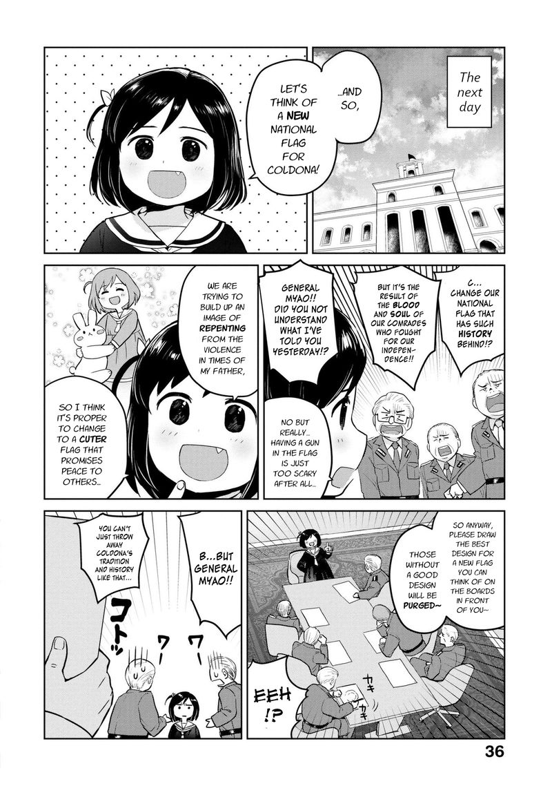 Oh Our General Myao Chapter 4 Page 4