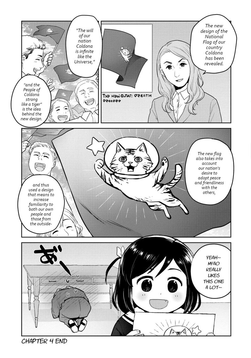 Oh Our General Myao Chapter 4 Page 9