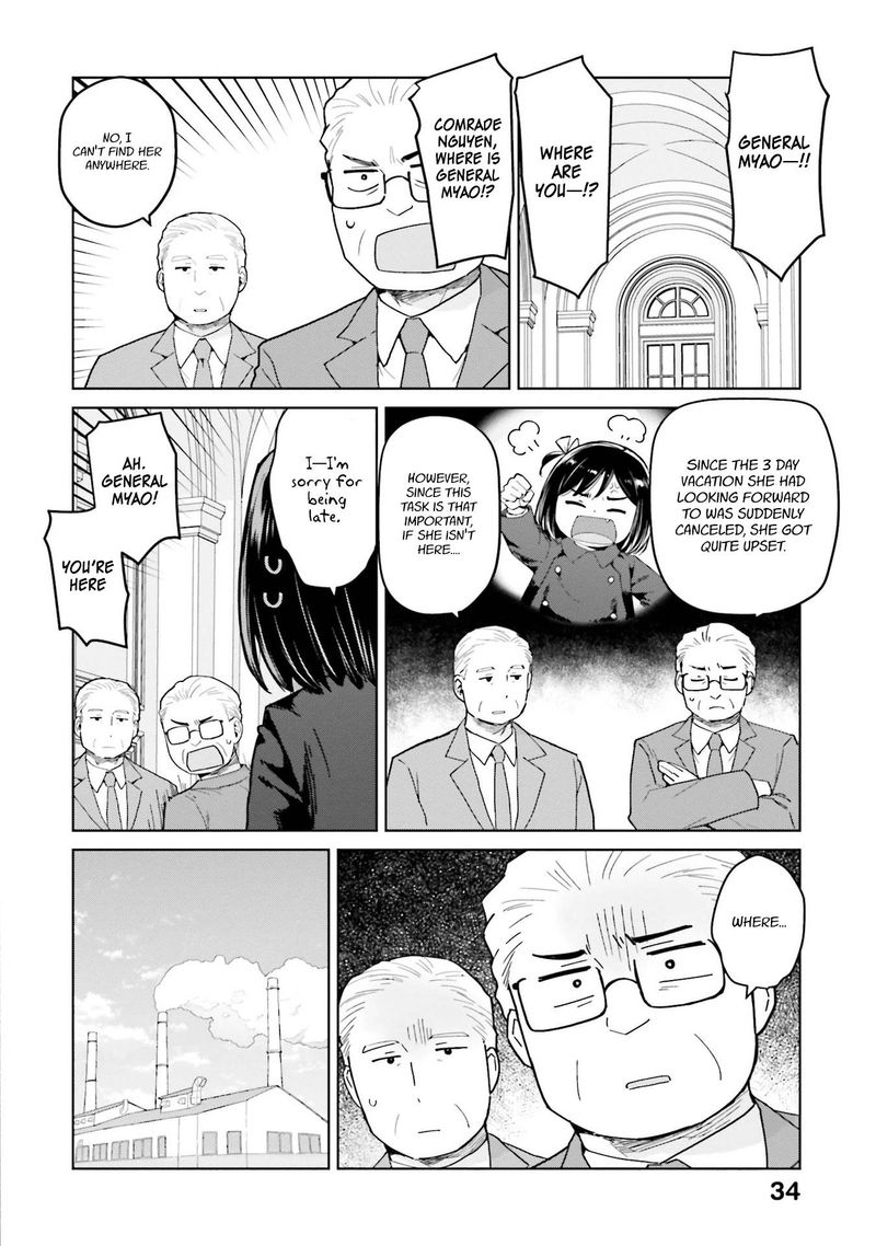 Oh Our General Myao Chapter 40 Page 2