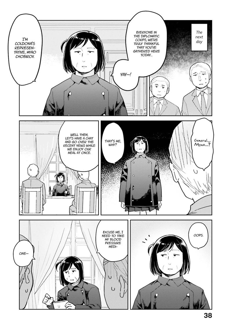 Oh Our General Myao Chapter 40 Page 6