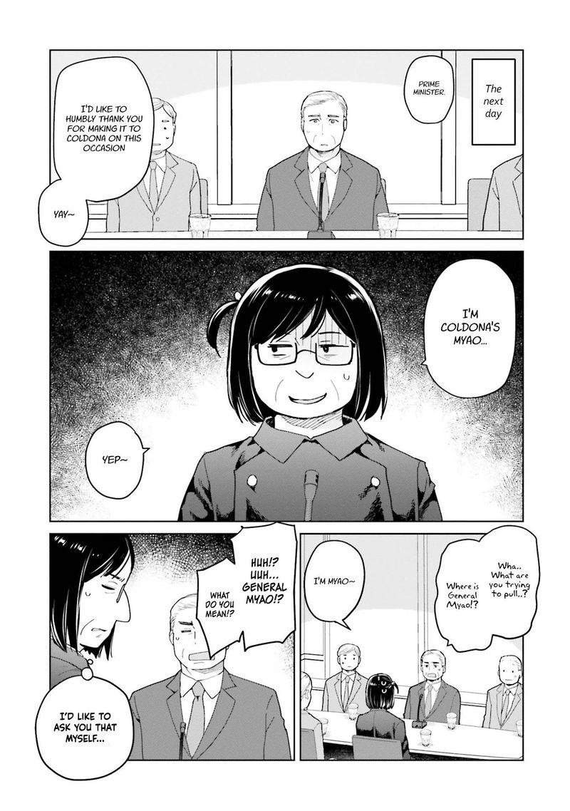 Oh Our General Myao Chapter 40 Page 7