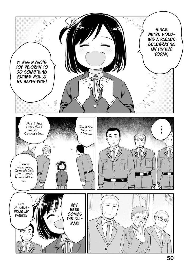 Oh Our General Myao Chapter 41 Page 8