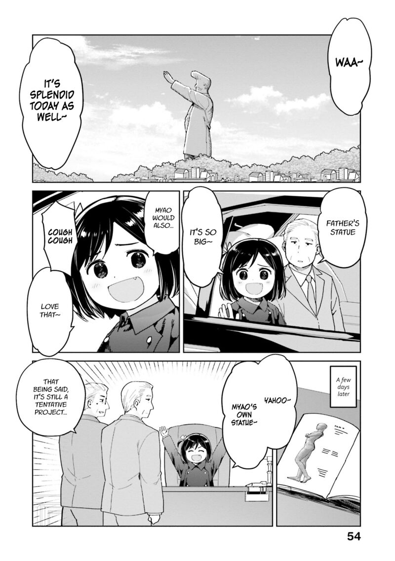 Oh Our General Myao Chapter 42 Page 2