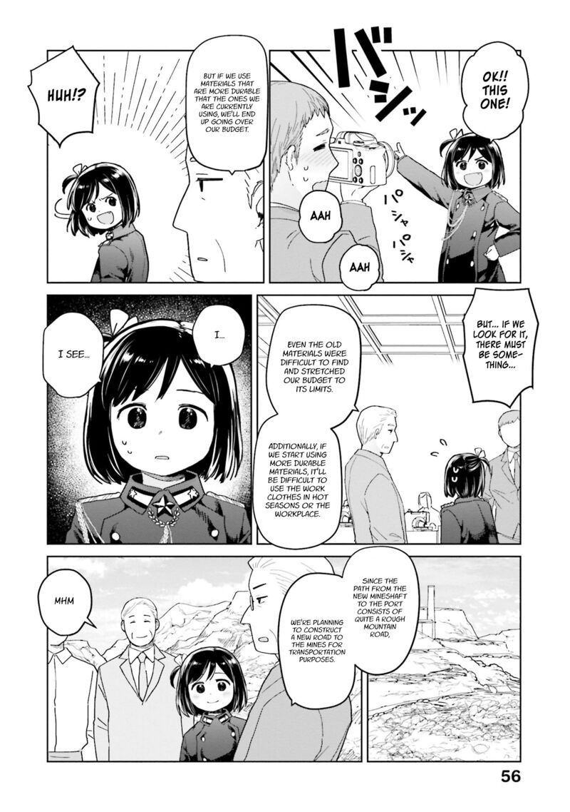 Oh Our General Myao Chapter 42 Page 4