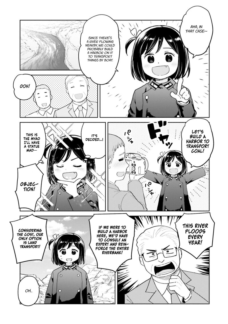 Oh Our General Myao Chapter 42 Page 5