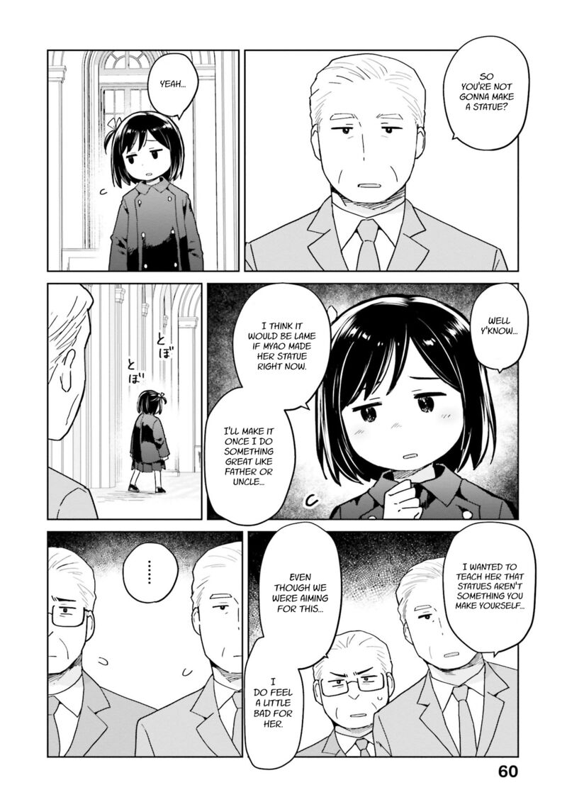 Oh Our General Myao Chapter 42 Page 8